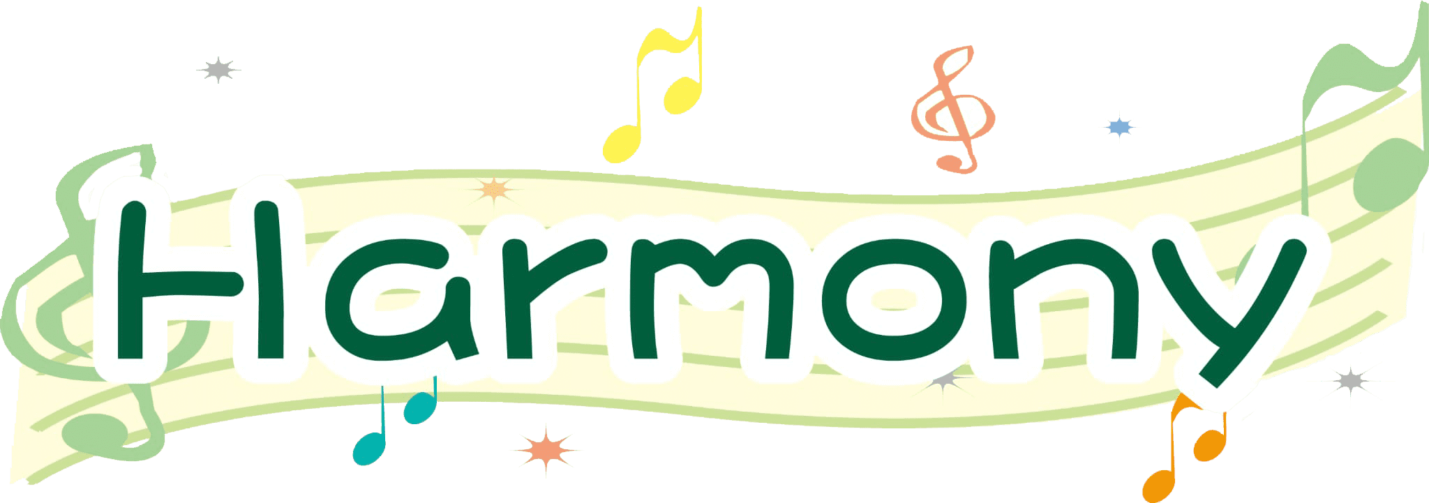 ハーモニーデイサービス西荻窪