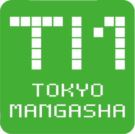 東京漫画社ロゴ